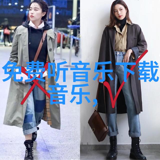 娱乐圈大佬背后的变态天涯隐秘面纱与光鲜亮丽的对比