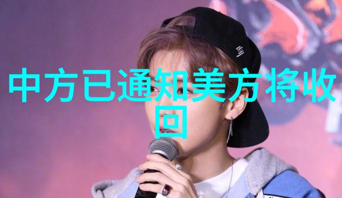 央视综艺我在屏幕前看到了快乐的自己从笑声到感动的那些年