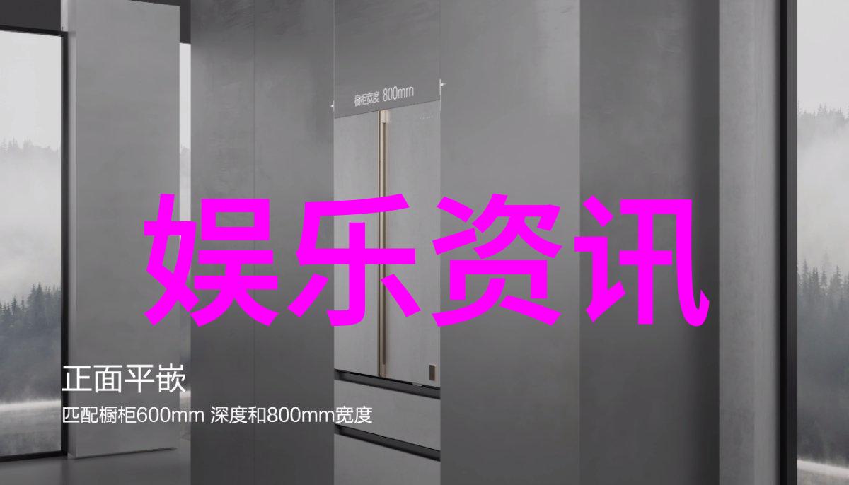 百度头题探索虚拟现实技术在新闻报道中的应用前景