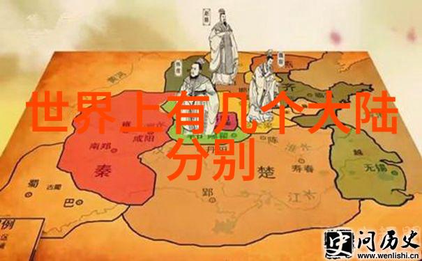 河南大饥荒背后的悲剧1942年何去何从
