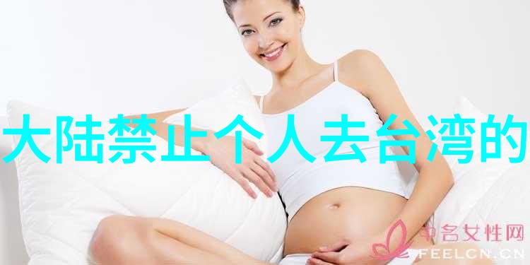 樱桃电视剧免费观看影视大全揭秘李思思幸福家庭的温馨瞬间