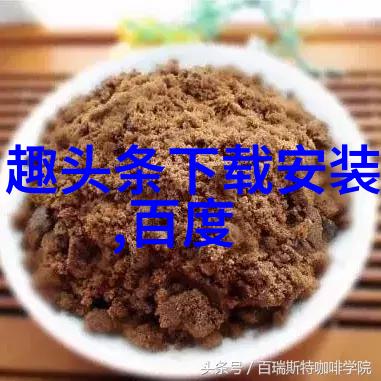 时尚界的反差王者纵身一跃的街头潮流