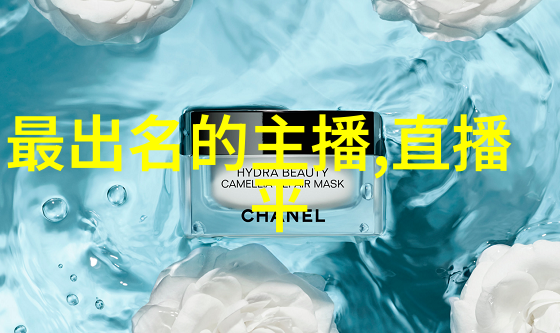 娱乐圈中胡歌林俊杰彭于晏这些黄金单身汉