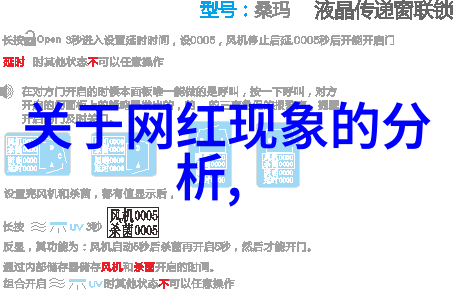 扫一扫识别图片找原图app我是如何用像素猎人找到失落的照片的