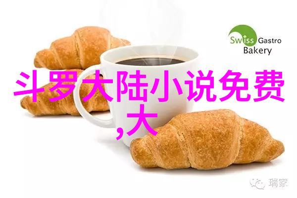 知者愈众学问愈广台湾网民评估大陆情况