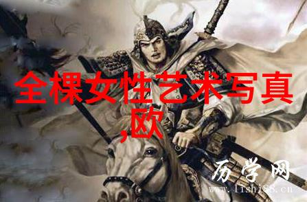 闪耀时光银幕之外的明星写真故事