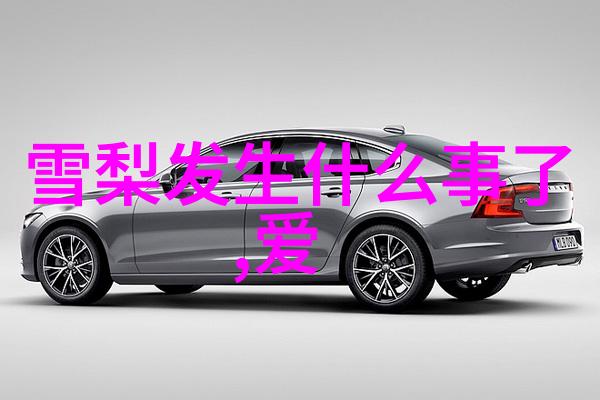 火车穿梭的轮廓成为时光的画卷百度壁纸中的风景故事