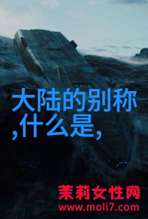 2020最火的句子爆红语录背后的故事