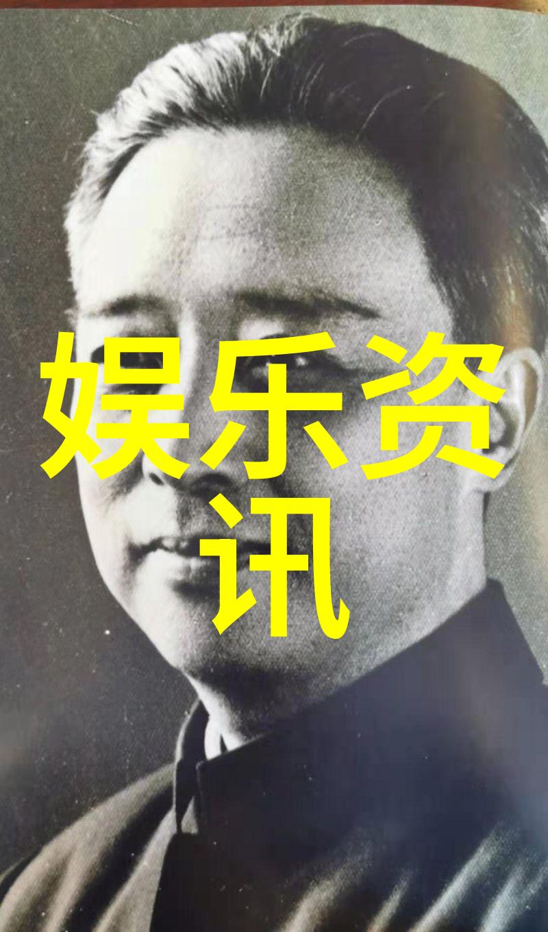 探索病式精神病背后的隐秘世界揭开心理阴影的面纱