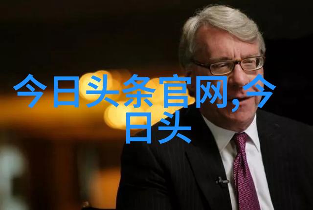 追逐梦想感受音乐之城的旋律与情感