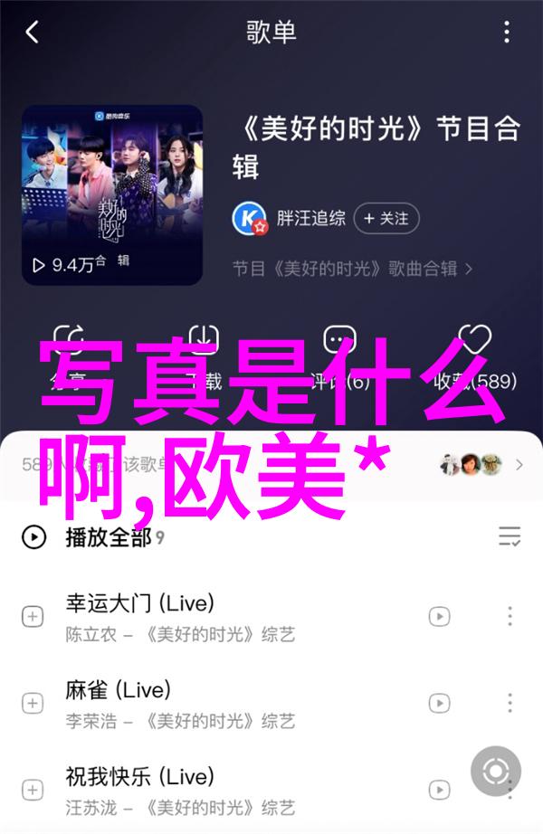 我的岳父会武术妻子的选择今日开播孙莉张瑶王真儿马吟吟聚焦女性人生之路