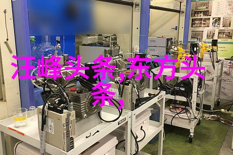探秘先天八卦图的古今魅力与文化内涵