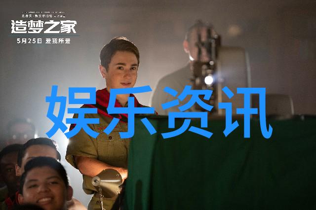 中国人民解放军新一代主战坦克亮相阅兵式威慑力大增