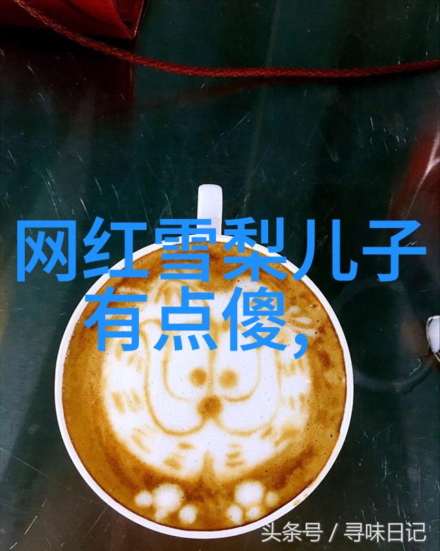 杨紫写真甜美的生活场景