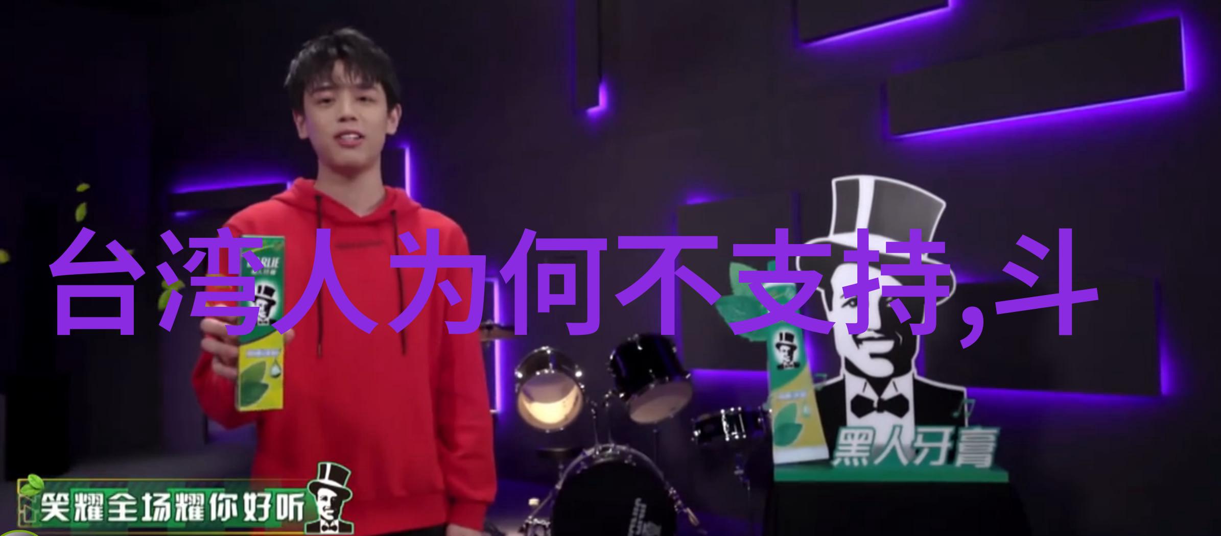 丝袜写真我手中的秘密轻触的温柔与被捕捉的梦境