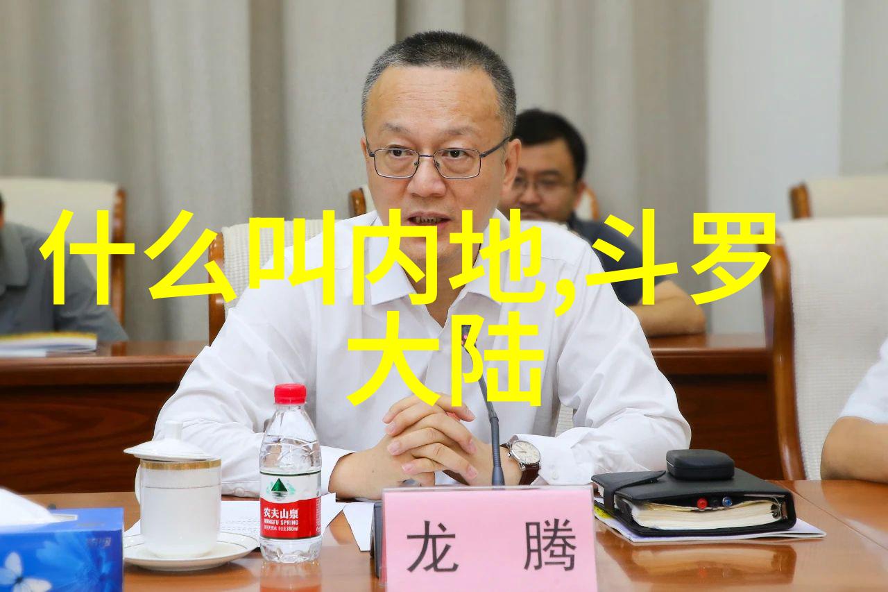 偶像剧情深度探究解析电视剧中的角色性格与情感发展