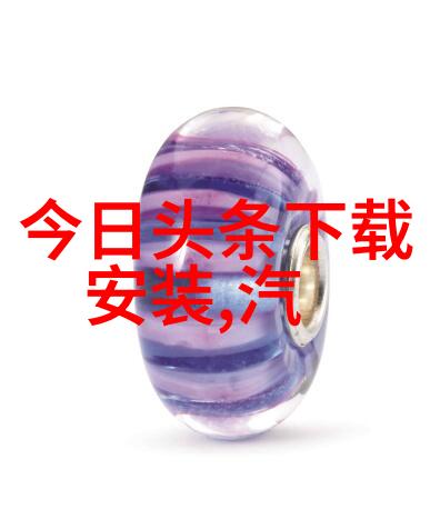 台湾与大陆关系的现状与展望两岸和平发展的未来走向
