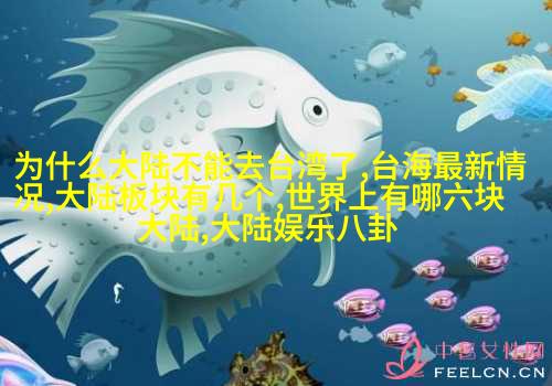 《第二次也很美》最新剧情:邱天宣誓雷宇豪主权 《第二次也很美》最新剧情:邱天宣誓雷宇豪主权