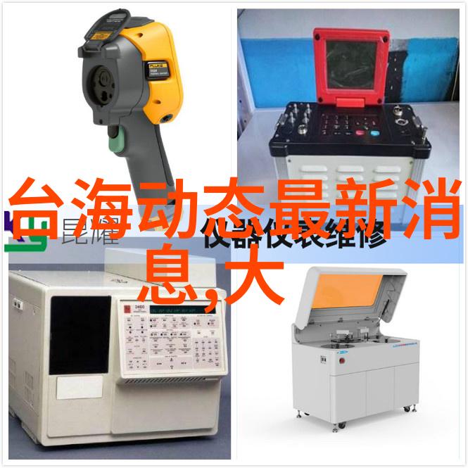 解读八卦之谜五行属性的奥秘与应用