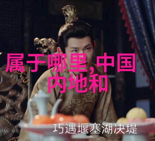 舞动的节拍探秘十大抖音热门背景音乐