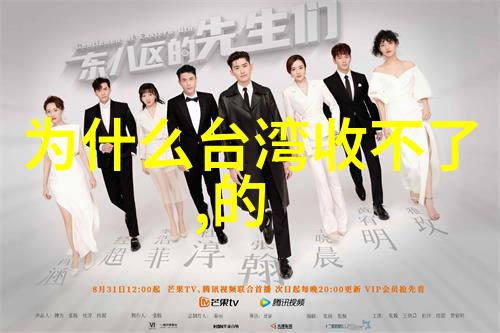 探究555影视文化符号在当代社会中的功能与意义
