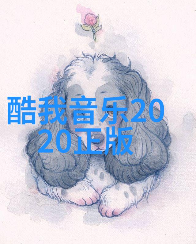 爆料风暴知情人士曝光影帝私生活真相