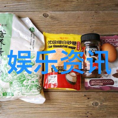 极速新闻免费下载今日头条的快速阅读体验