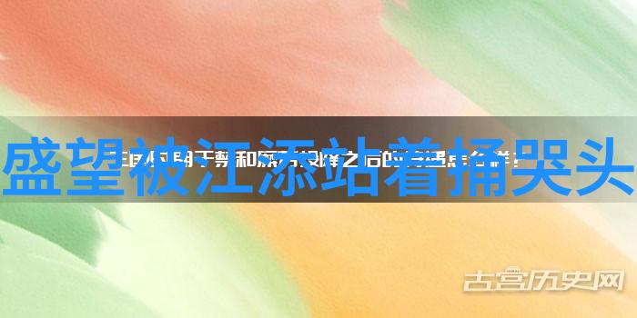 跨越时空的对谈 老子孔子与我们今天的人生观念