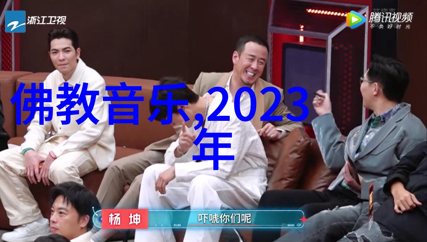第八个嫌疑人背后的故事探秘角色设定