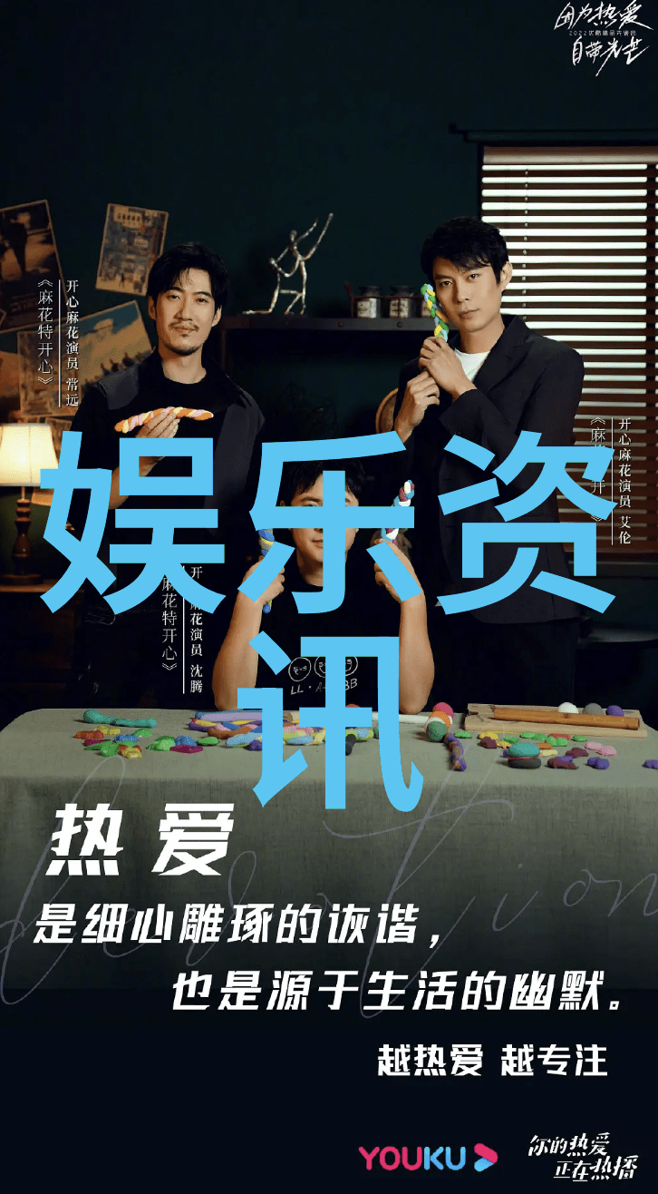 每日矿物质自然界的宝石