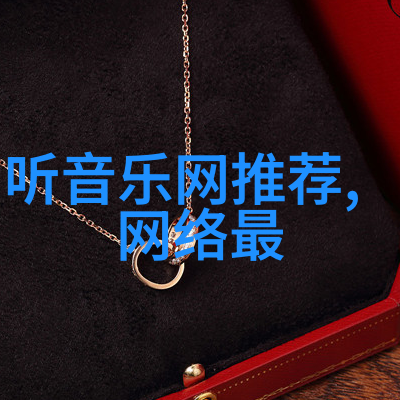 股市震荡财经头条解读A股大幅波动背后的经济因素