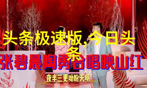 音悦无界探索手机音乐下载的自由之旅