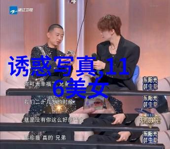 网络音浪之最2022年度热曲颂歌