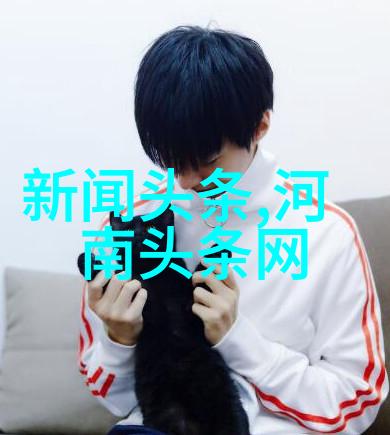 吴亦凡事件背后的娱乐圈隐秘粉丝权力与法律的交织