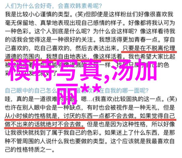 网易娱乐我是如何在追星路上遇见网易娱乐的