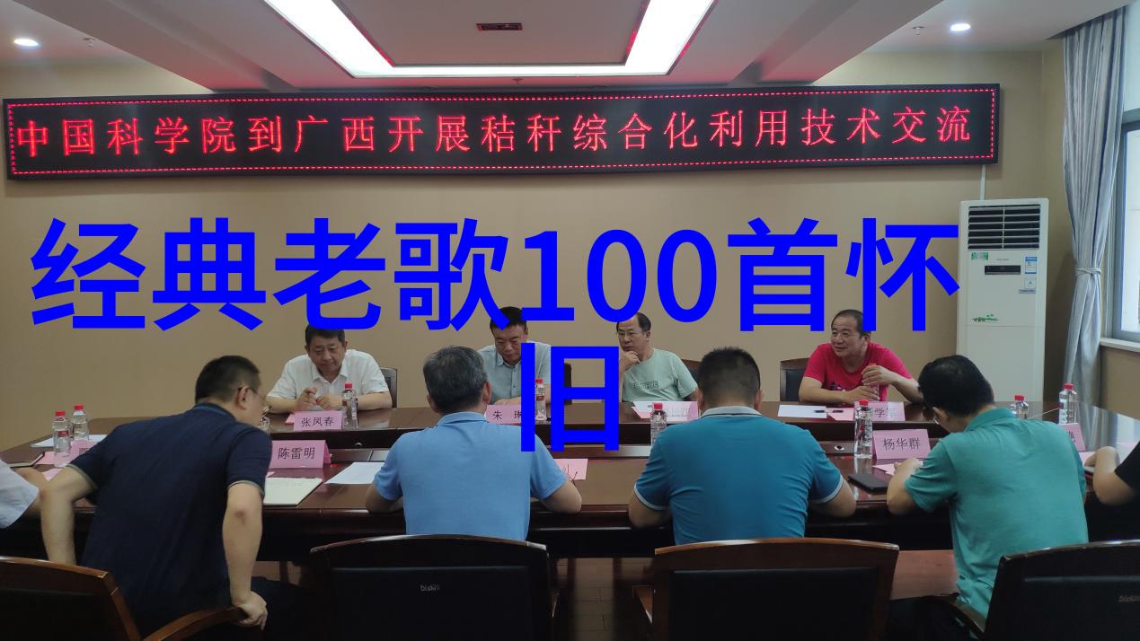念念无明电视剧探索人生哲思的深邃之旅