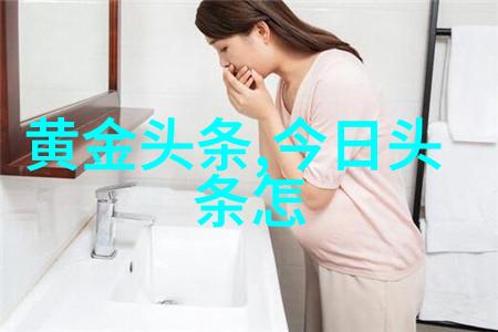 北电艺考黄衣女孩受媒体热捧 引微博热议