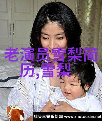 时尚女人 - 红毯上的魅力与街头的风采