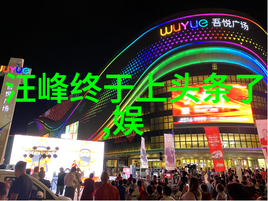 命运的转折点揭秘我在等你回家的关键情节和伏笔
