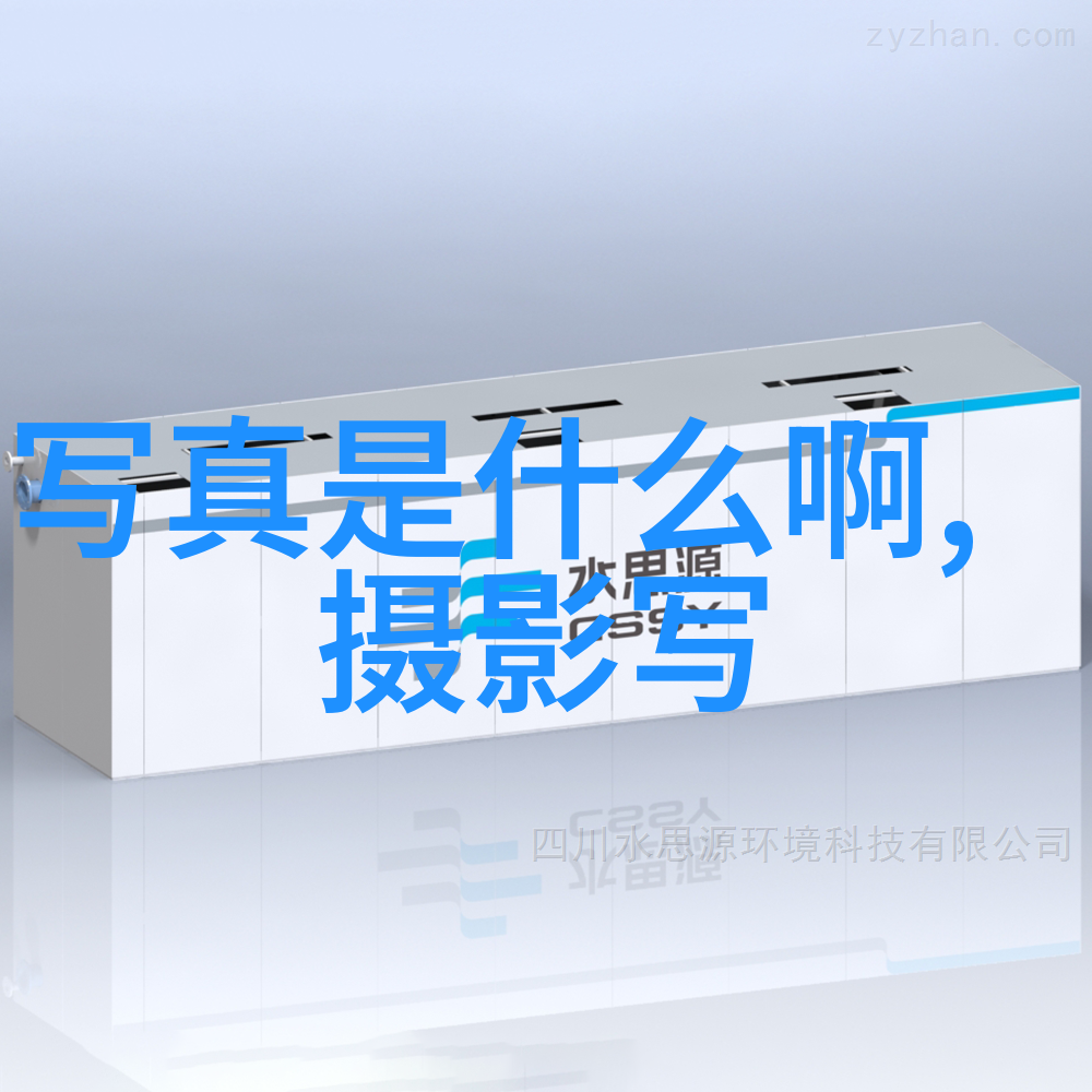 王源客厅狂欢巡演广州站开唱酷我音乐免费版下载安装续写音乐狂欢故事