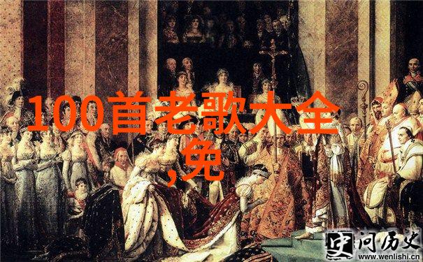 开心麻花综艺-欢声笑语开心麻花综艺的快乐时刻