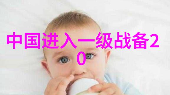 光彩夺目揭秘韩国综艺节目的魅力