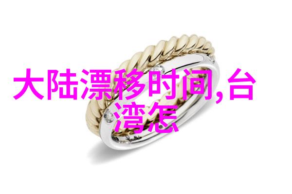 天空影视李思思背后的秘密丈夫一家三口温馨瞬间曝光