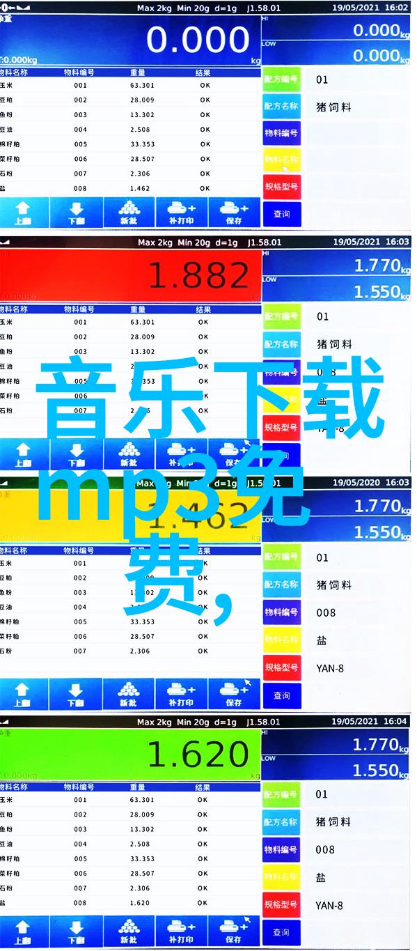 绮丽画卷情感的披露