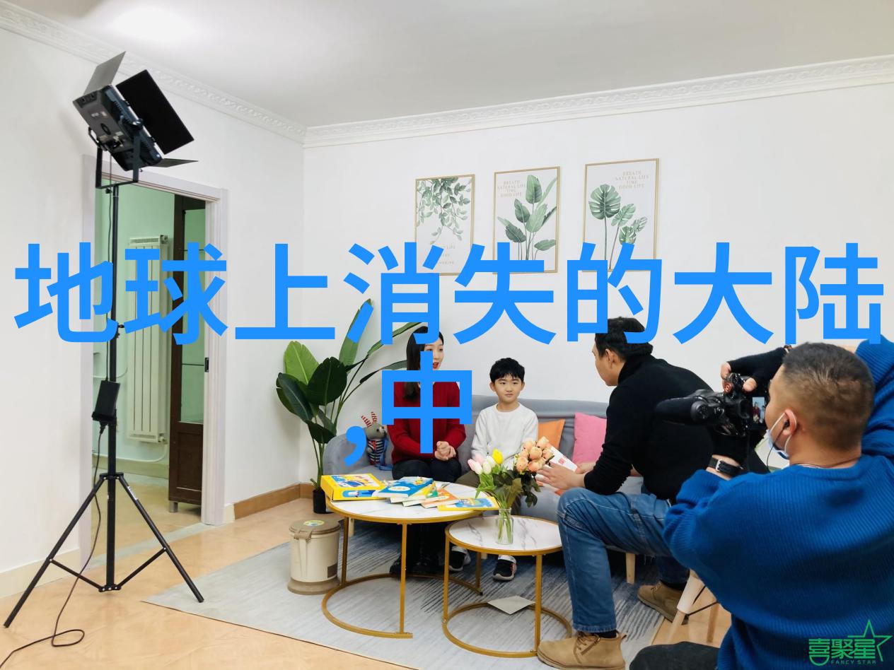 微信名美而有财运气质佳似陌生女推荐67款