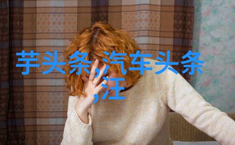 小区风光与实际差距比较现实与宣传的小型社区环境