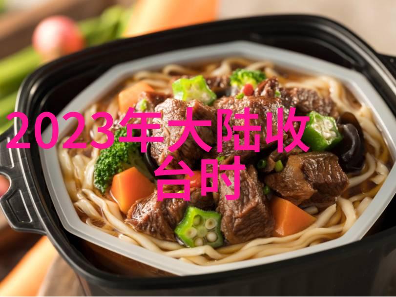 花间传说里的温柔岁月梅花紅桃三部曲是怎样的艺术体验我们一起探讨