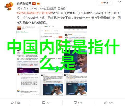 时间的河流一场回忆与未知的交汇