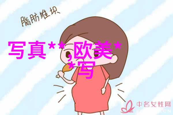 台湾现状分析政治经济与社会的多面解读