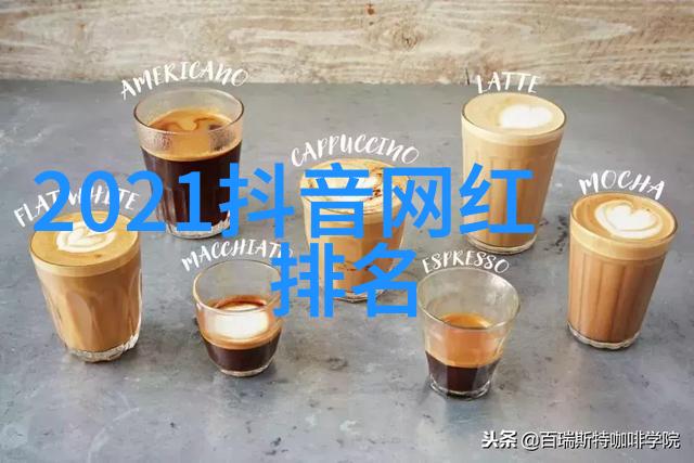 爸爸当家2家庭乐趣无限免费观看完整版综艺盛宴
